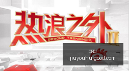 英超对决再,现平局,曼联,九游会官网,九游会游戏娱乐,九游会下载,九游会登录,九游会代理合作