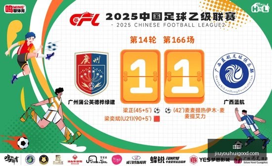 免费福利大,放送宇说荷,格拉夫夏普,九游会官网,九游会游戏娱乐,九游会下载,九游会登录,九游会代理合作