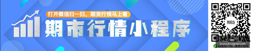 昌九高铁接,触网验收现,场实况,九游会官网,九游会游戏娱乐,九游会下载,九游会登录,九游会代理合作