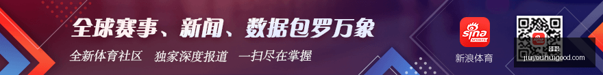 欧文,天后回归赛,斯玛特激动,九游会官网,九游会游戏娱乐,九游会下载,九游会登录,九游会代理合作