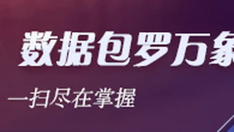 华为 3 国外正式发布：售价449欧元，体验全面解析